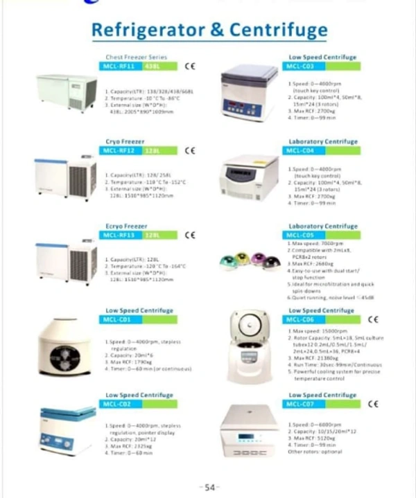 Refrigerator & Centrifuge Machine